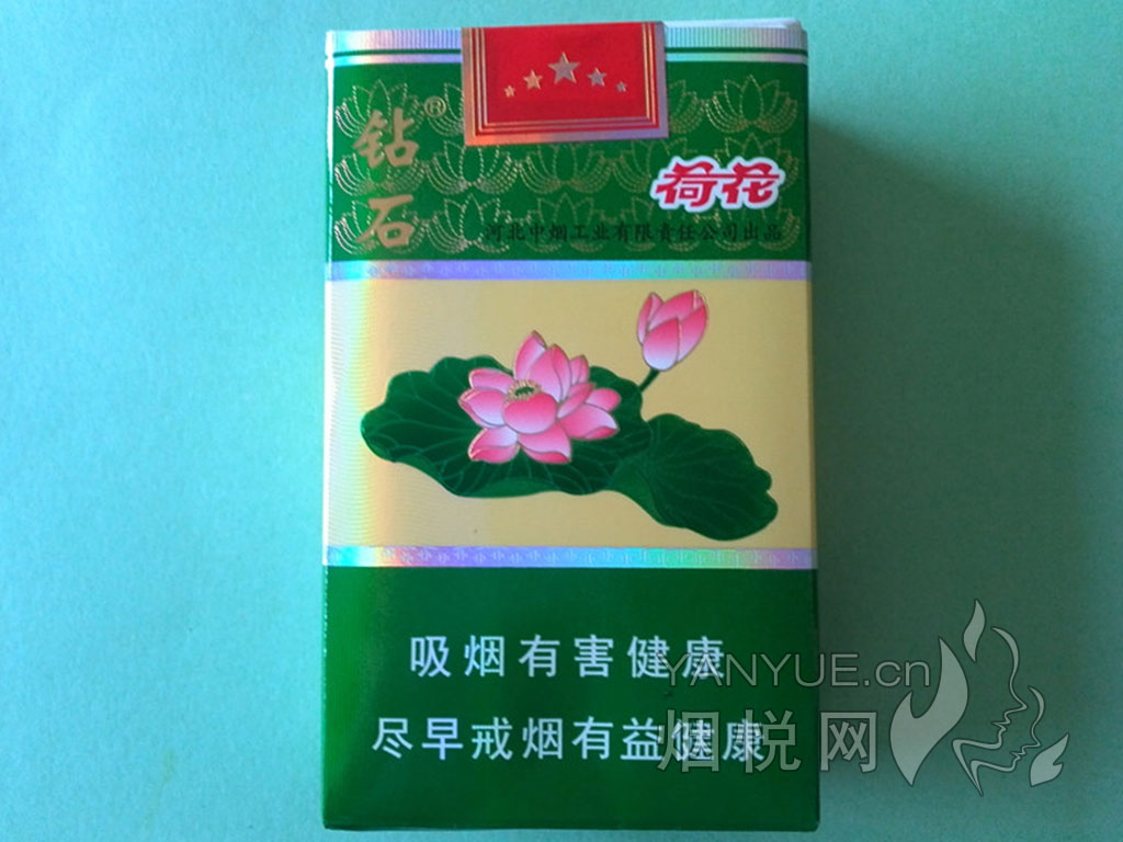 钻石（一品荷花）一整条